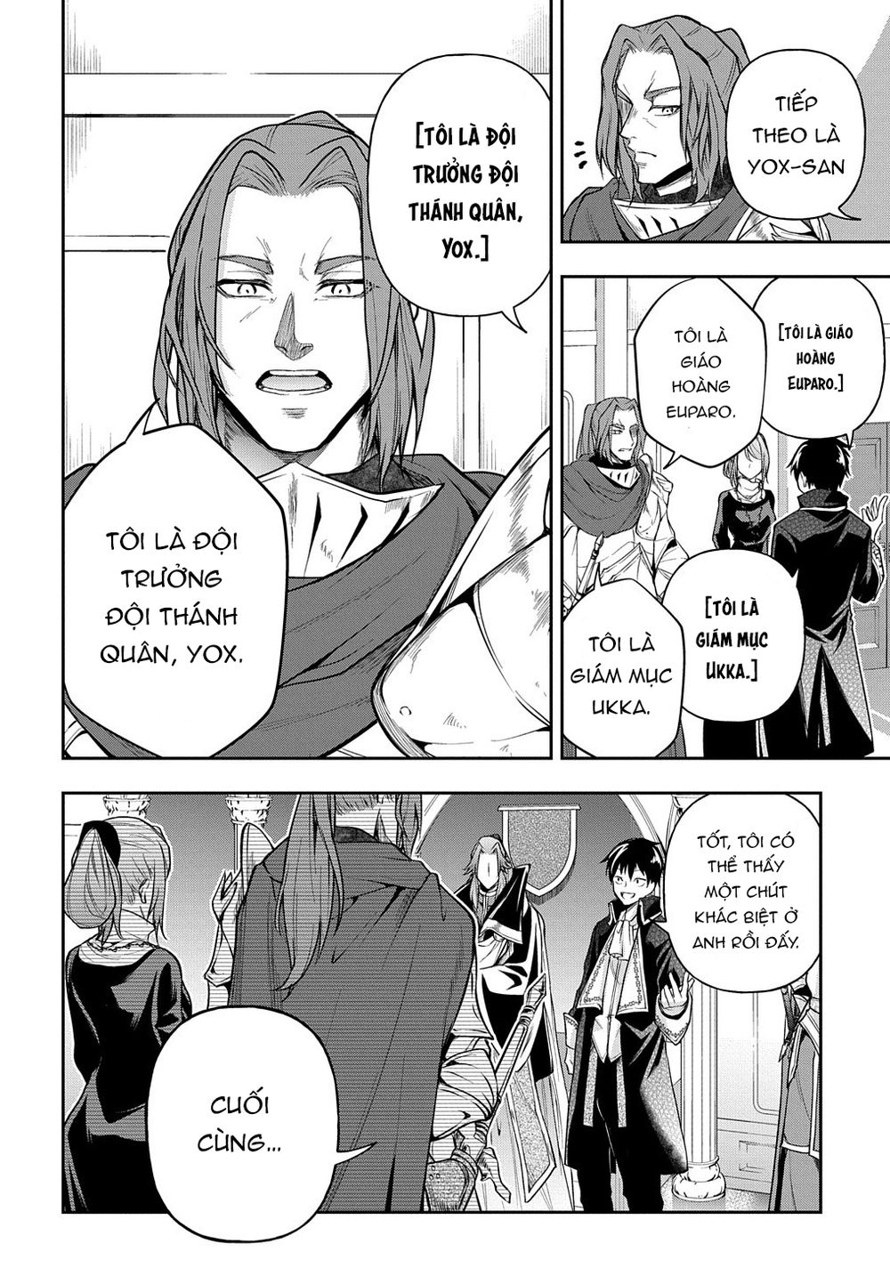 isekai demo bunan ni ikitai shoukougun chapter 24.2 11