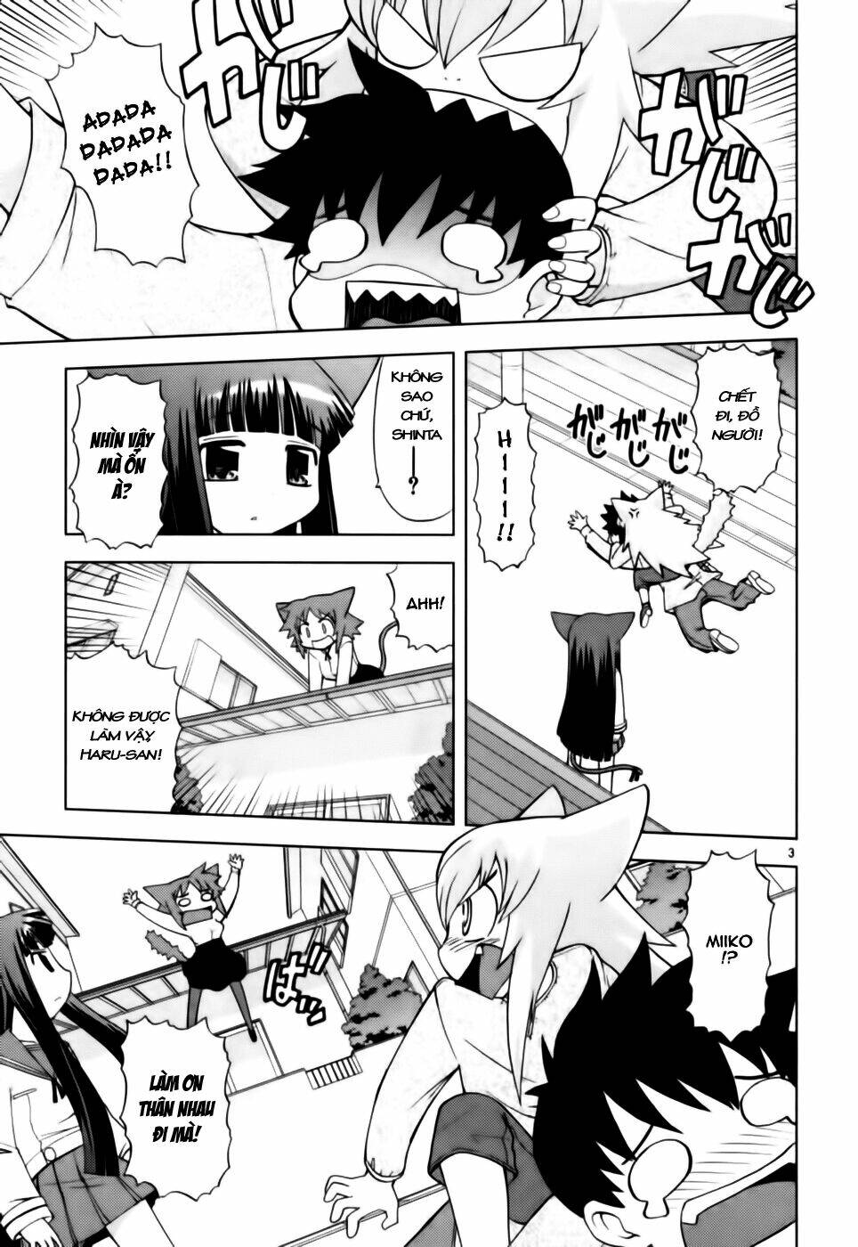 koi neko chapter 42 3