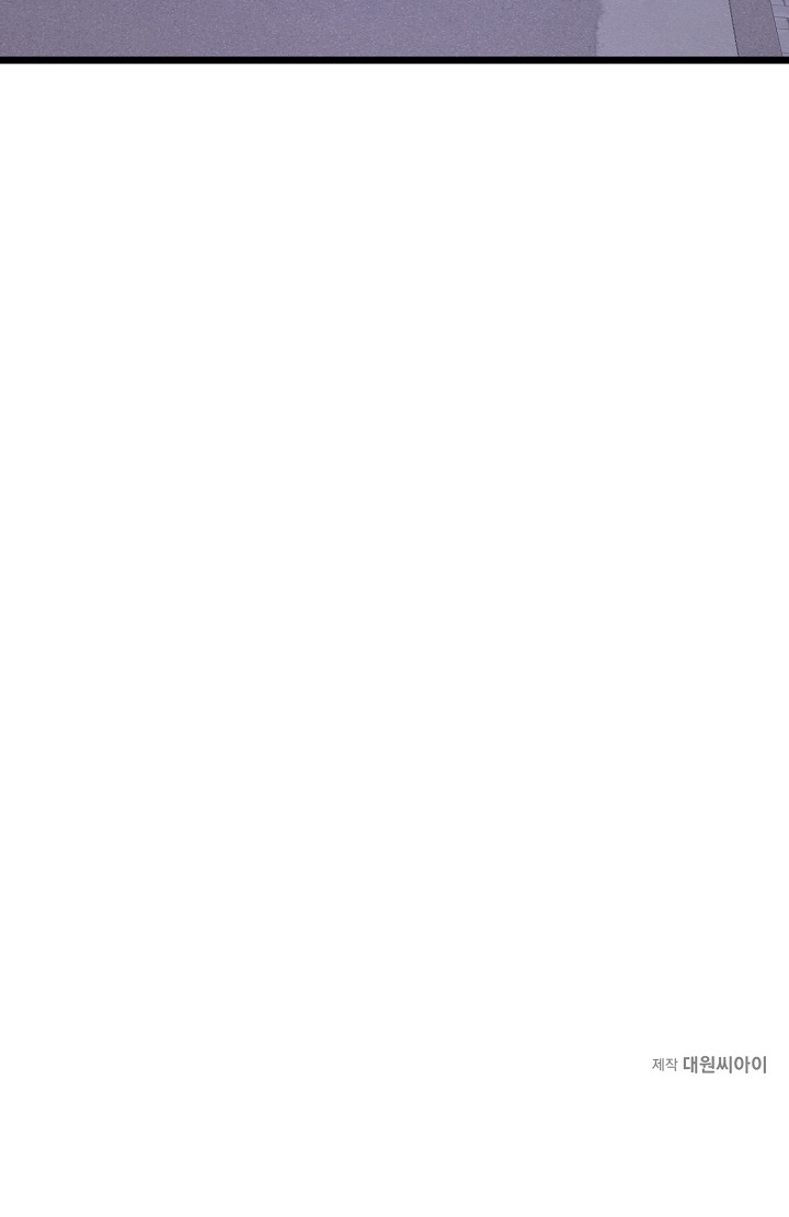 say nắng chapter 39.2 60