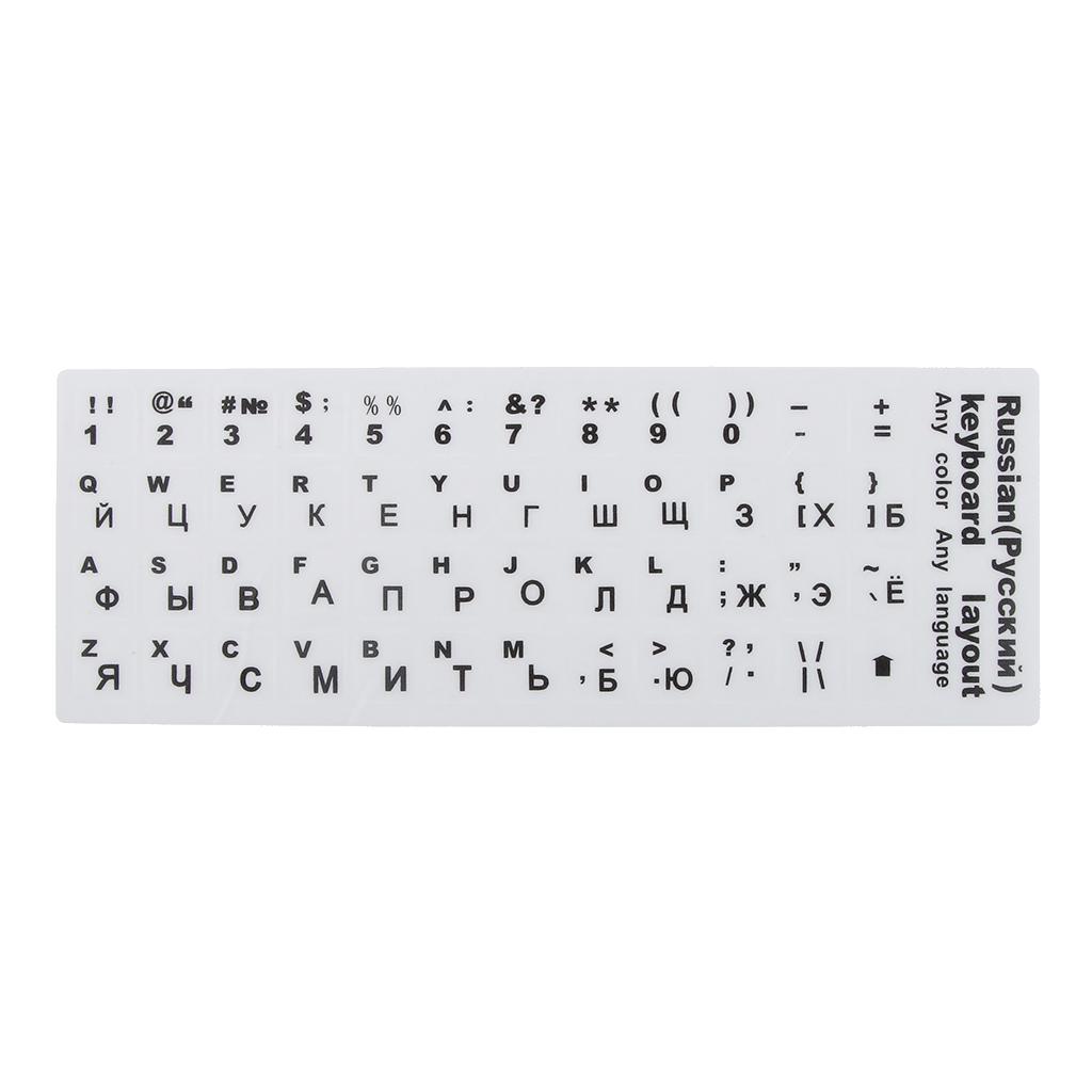 PVC Russian Black Letter Keyboard Skin Cover Sticker -17" Notebook