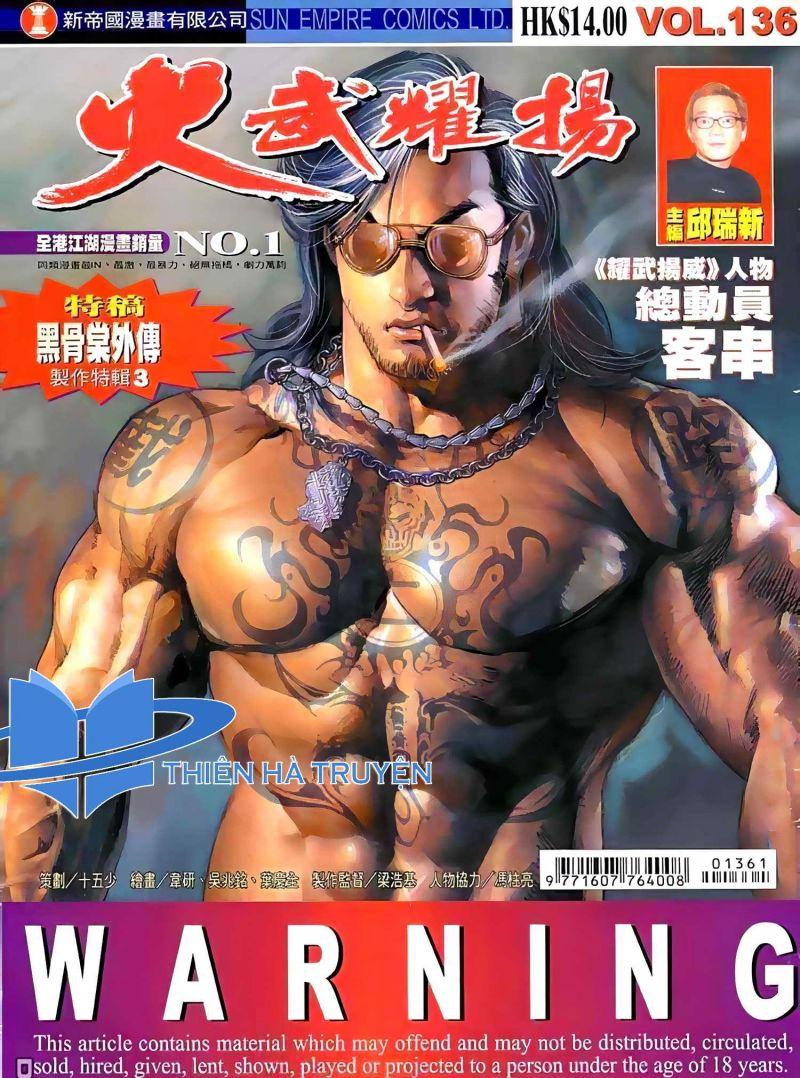 hỏa vũ diệu dương chapter 363 1
