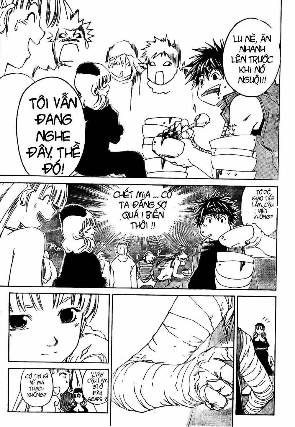 silvery crow chapter 3 7