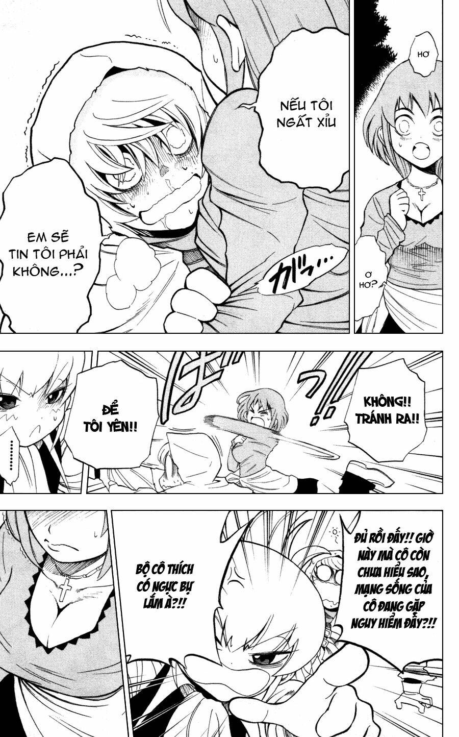 asklepios chapter 3 21