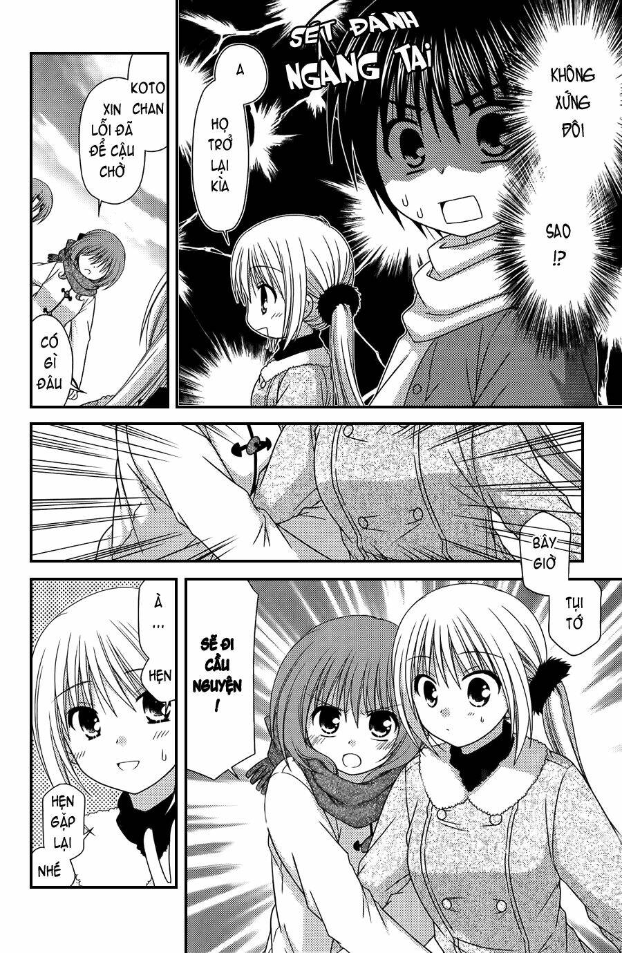 tonari no kashiwagi-san chapter 24 24