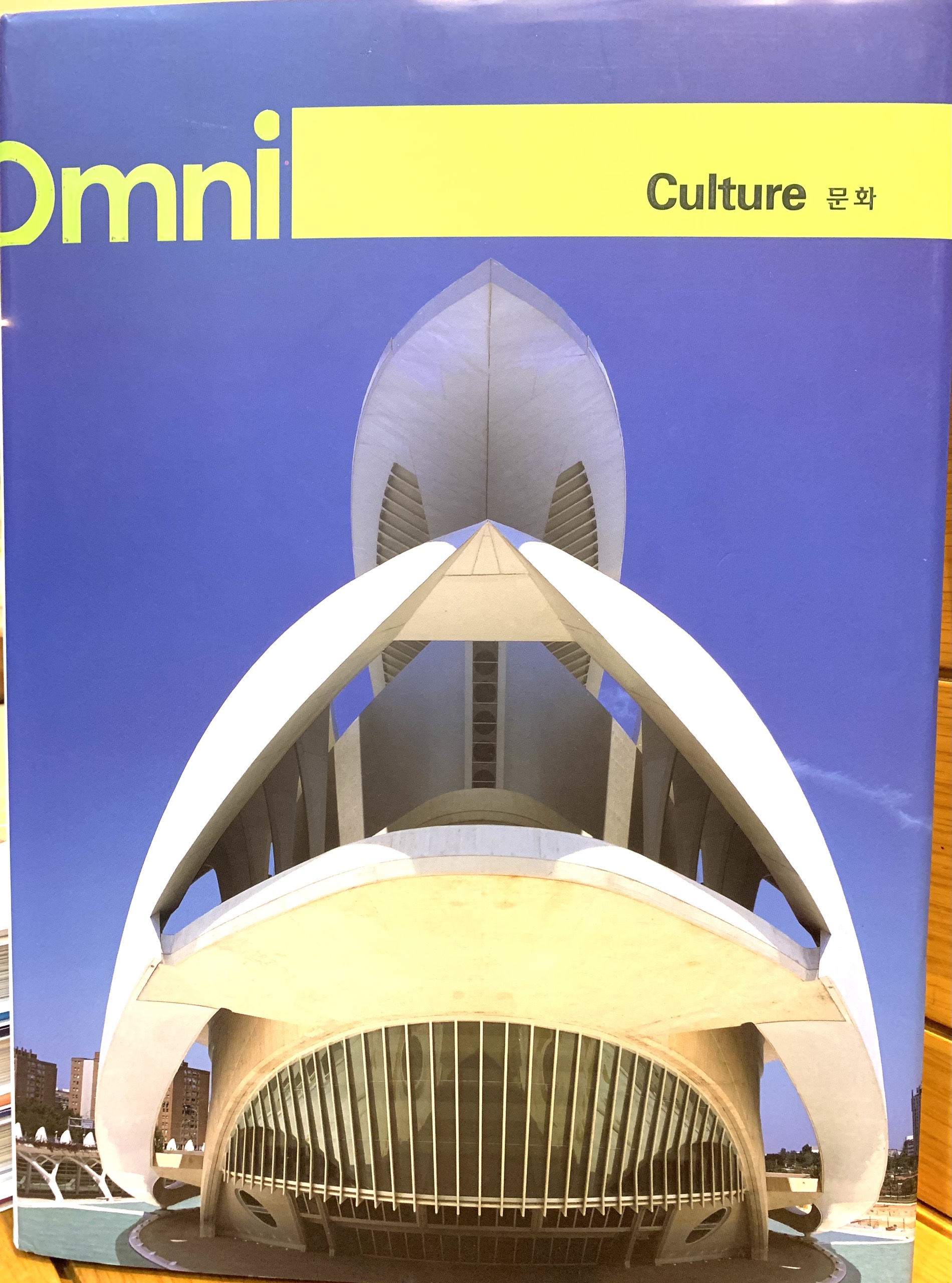 Omni 4: Culture