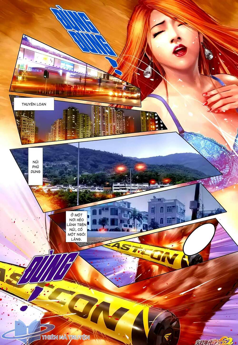 hỏa hồng niên đại hắc cốt đường chapter 1225 6