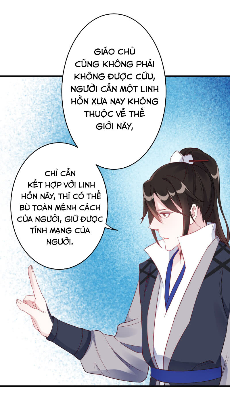 tà y cuồng thê chapter 107 4