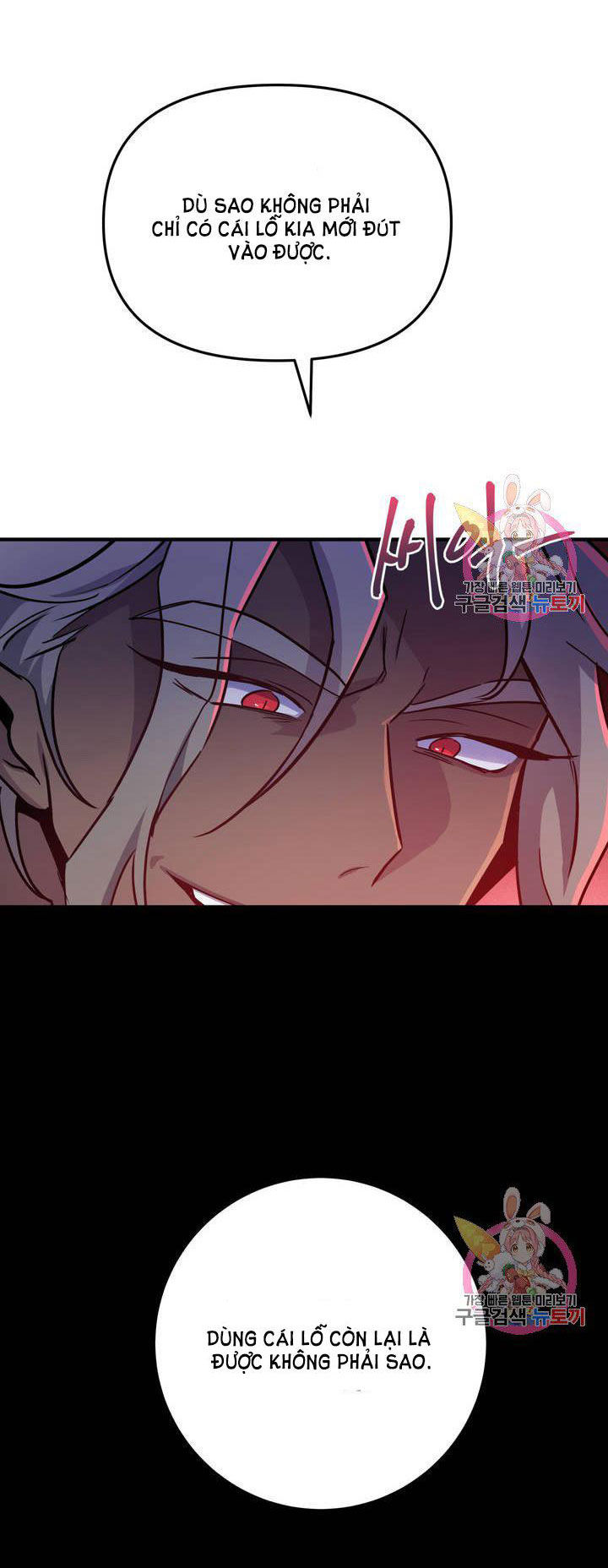 [18+] sự sụp đổ hắc ám - vực thẳm - dark fall chapter 10.2 35