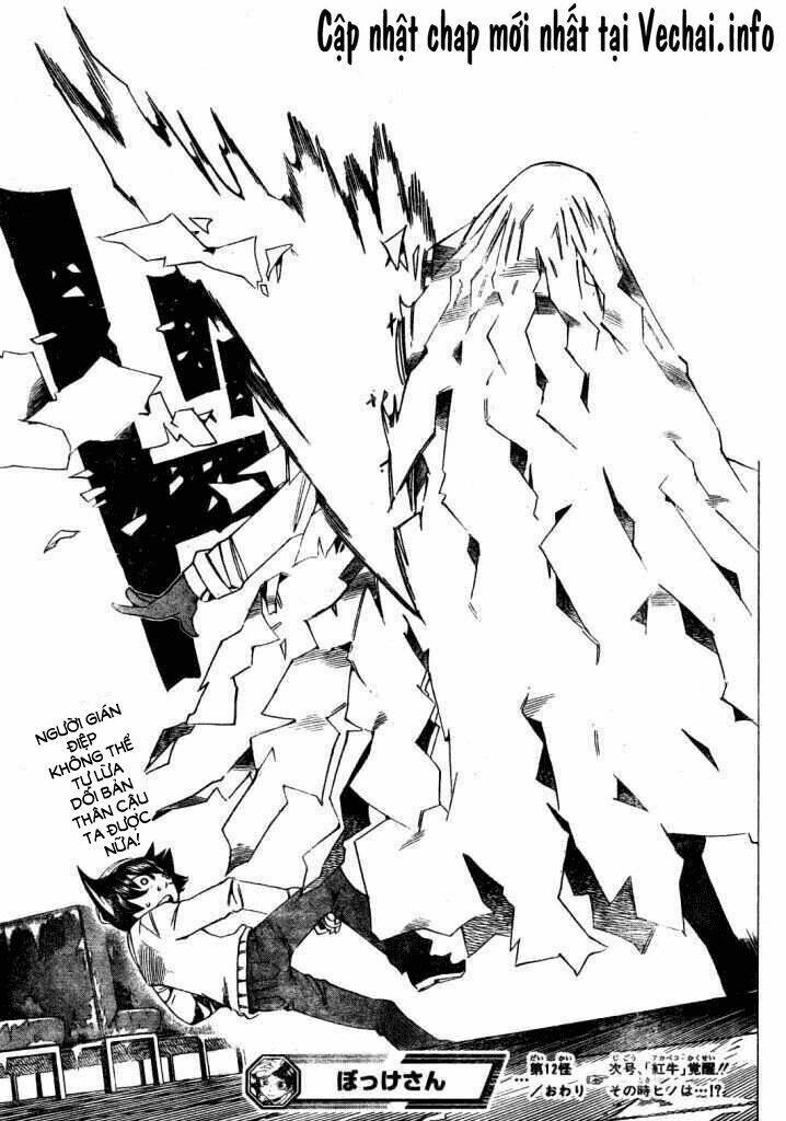 bokke-san chapter 12 20