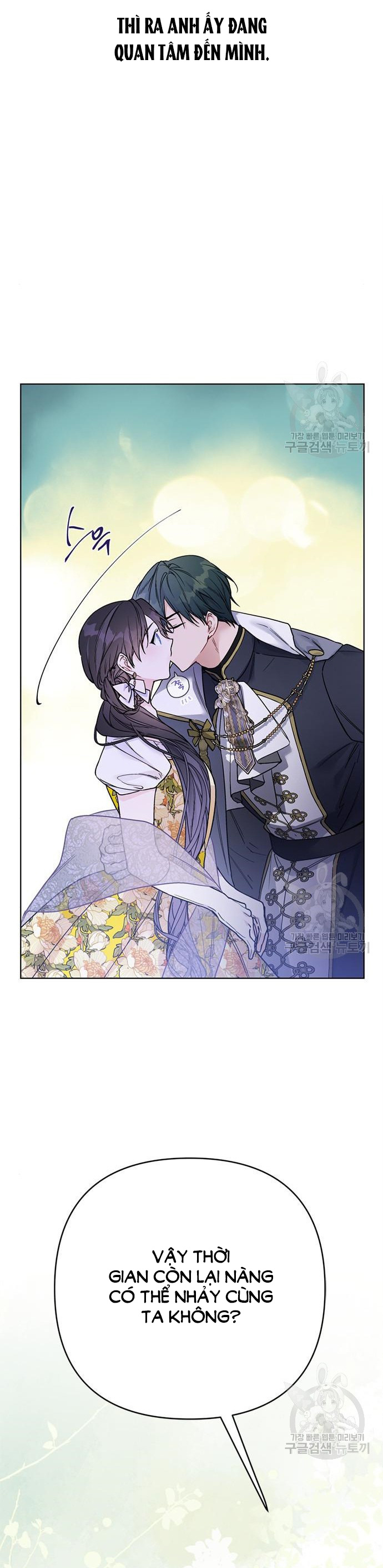 cách hiệp sĩ sống như một tiểu thư chapter 117.2 16