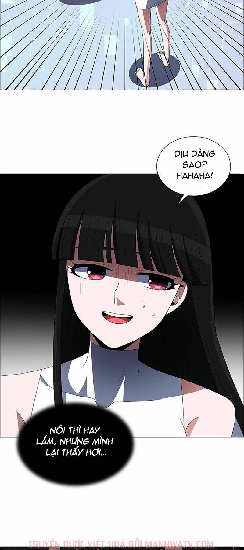 no scope chapter 107 34