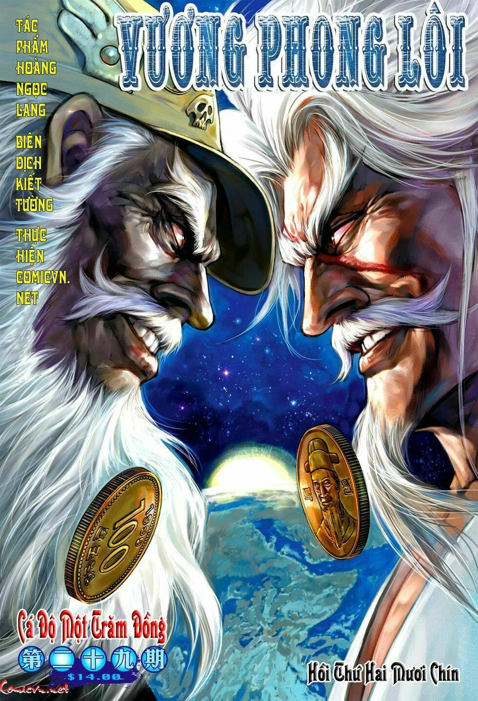 vương phong lôi 1 chapter 29 1