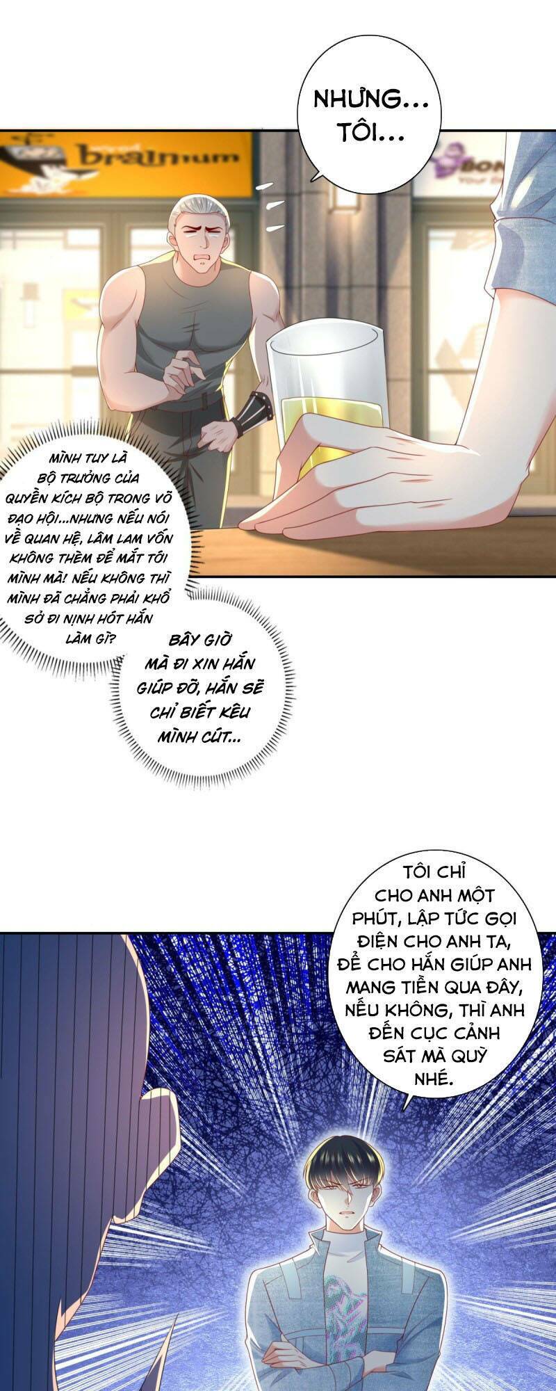 trùng sinh chi thần đế quy lai chapter 47 13