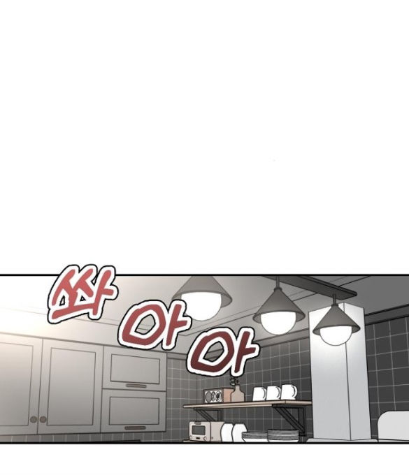 Tự Do Trong Mơ chapter 71.1 18