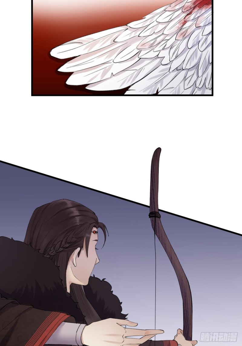 lễ băng nhạc hoại chi dạ chapter 2 50