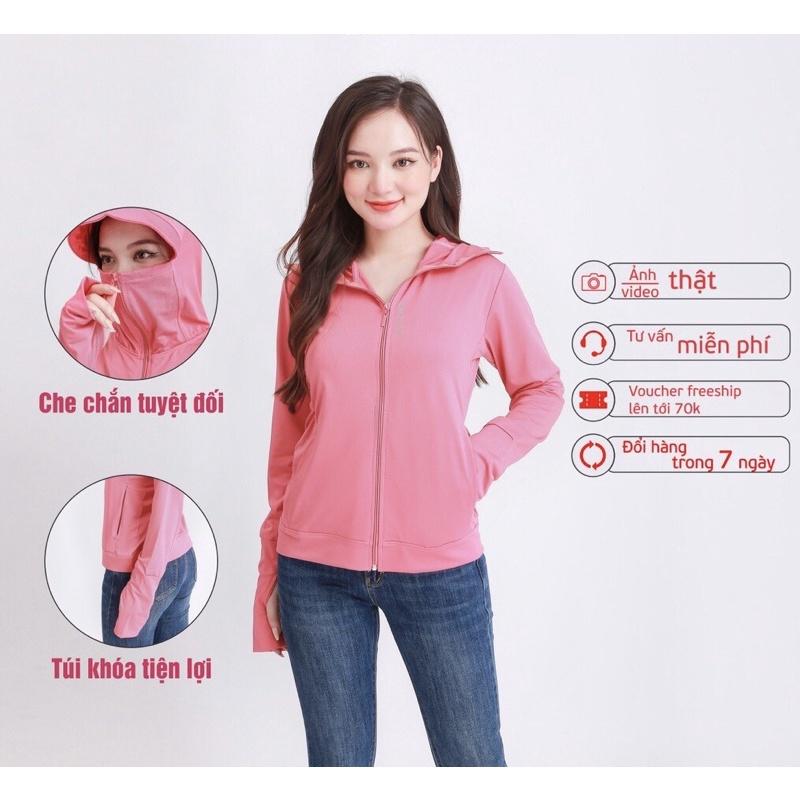 Áo nắng 2 lớp dáng ngắn (hạt soàn) có lưới thoáng khí cao cấp