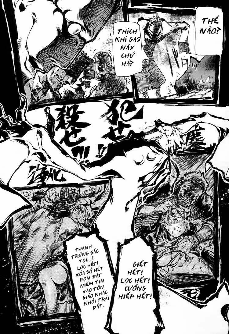 seikon no qwaser chapter 6 16