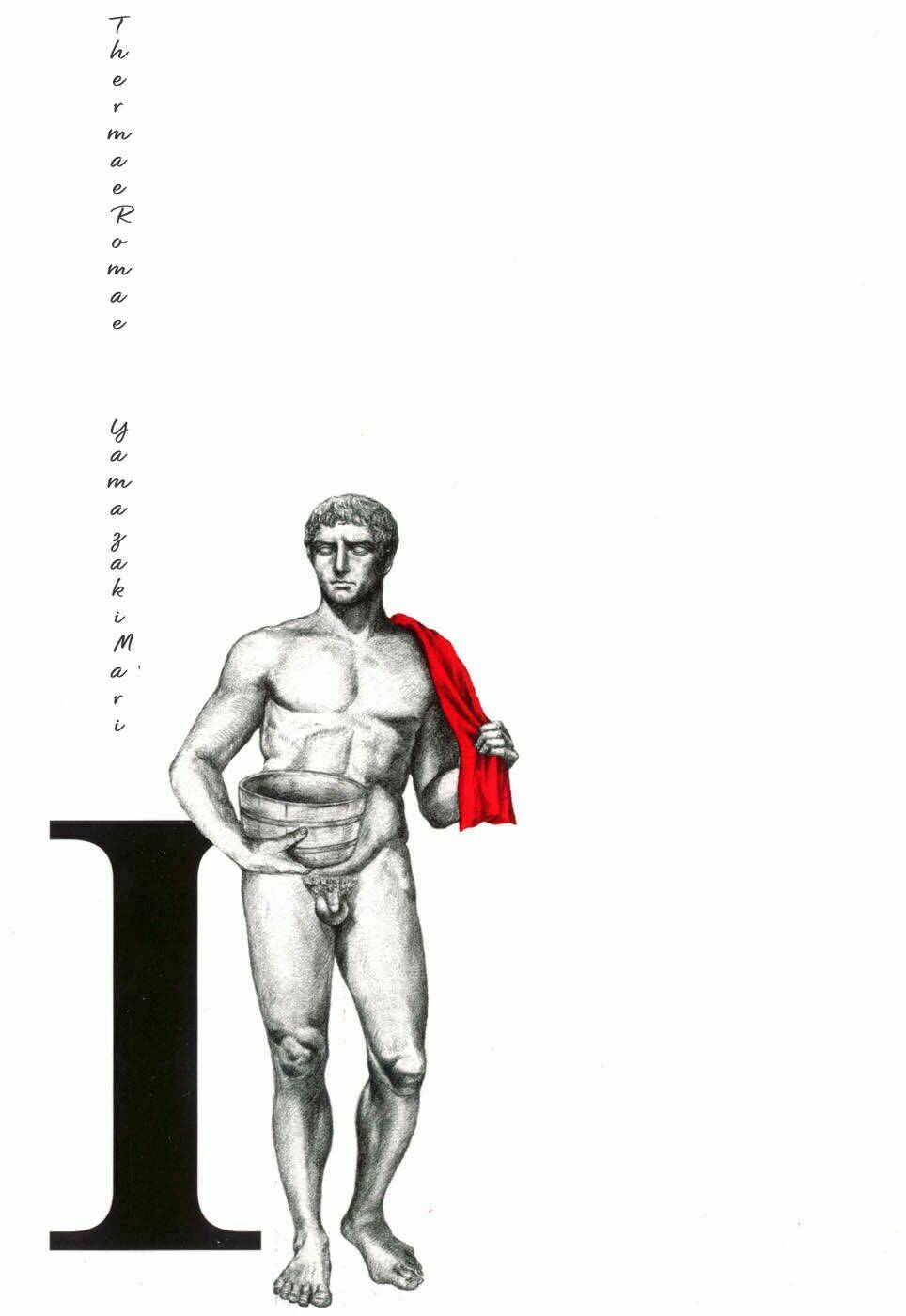 thermae romae chapter 1 6
