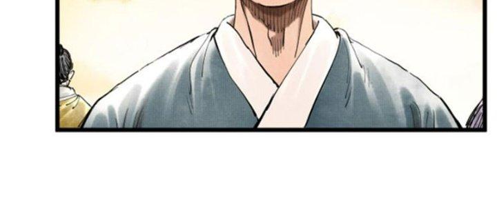 máy mô phỏng nhân sinh của lữ bố chapter 21 79