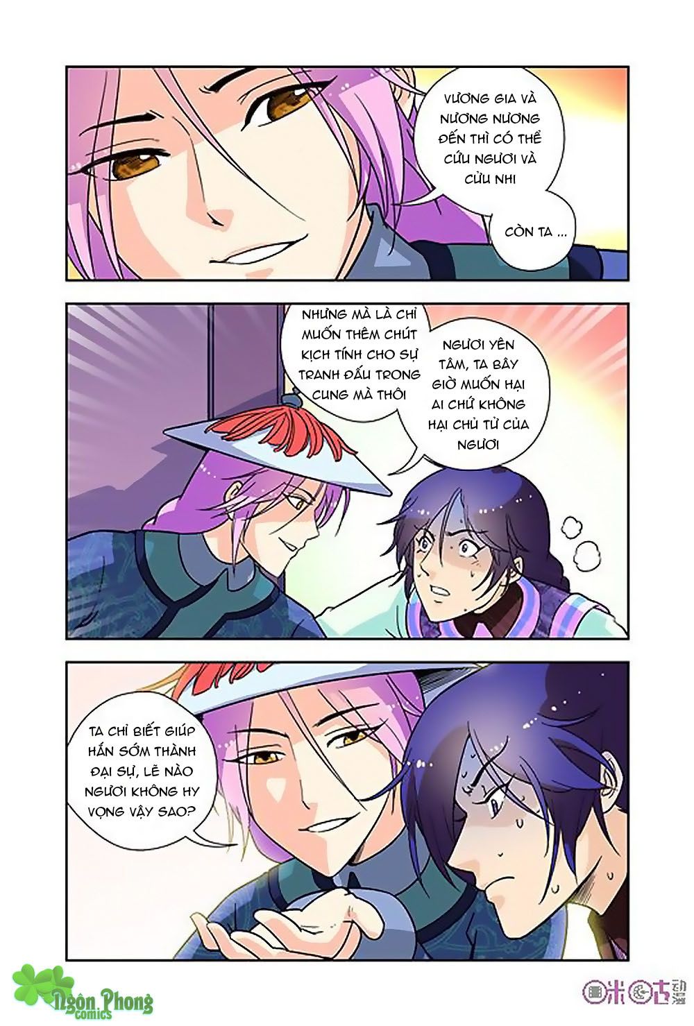 cửu tiểu thư chapter 22 3