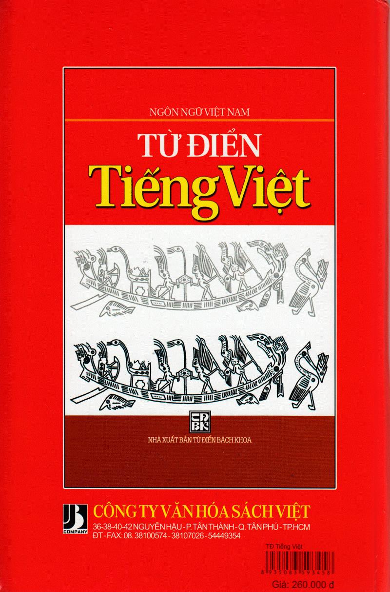 Ngôn Ngữ Việt Nam - Từ Điển Tiếng Việt - ảnh 7