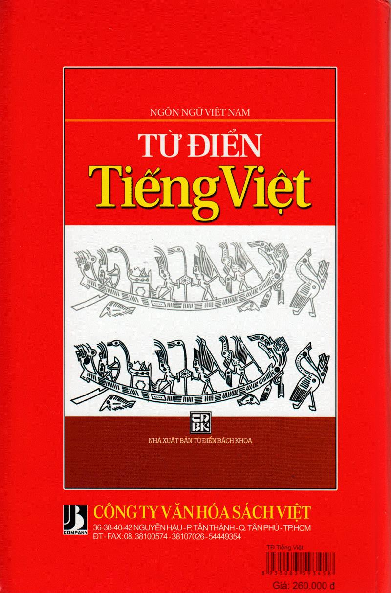 Ngôn Ngữ Việt Nam - Từ Điển Tiếng Việt