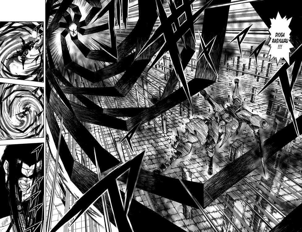 konjiki no gash!! chapter 249 15