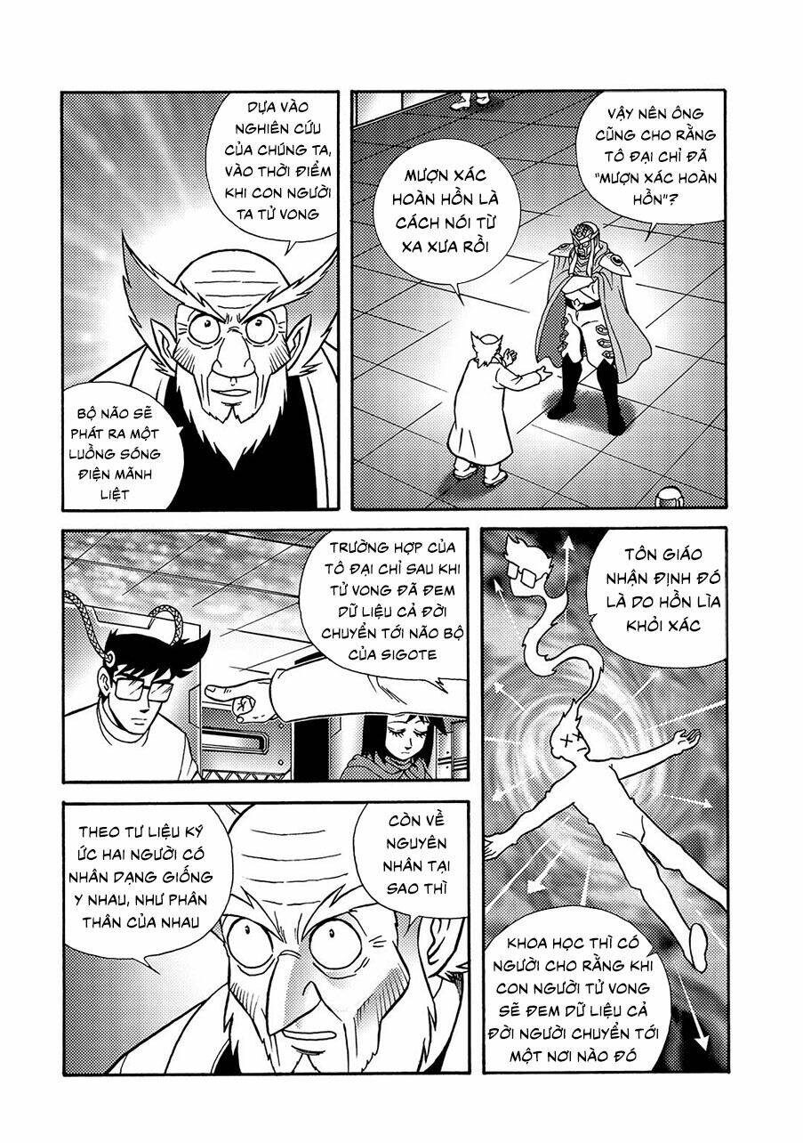 Hiệp Sĩ Giấy A chapter 10.1 12