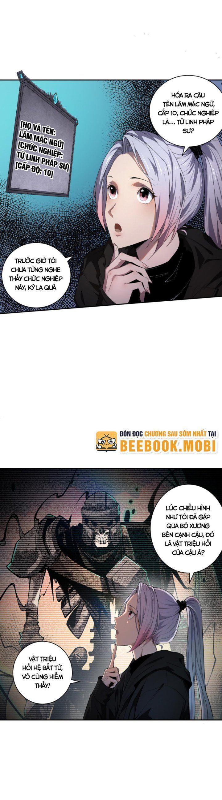 tử linh pháp sư! ta chính là thiên tài chapter 3 15