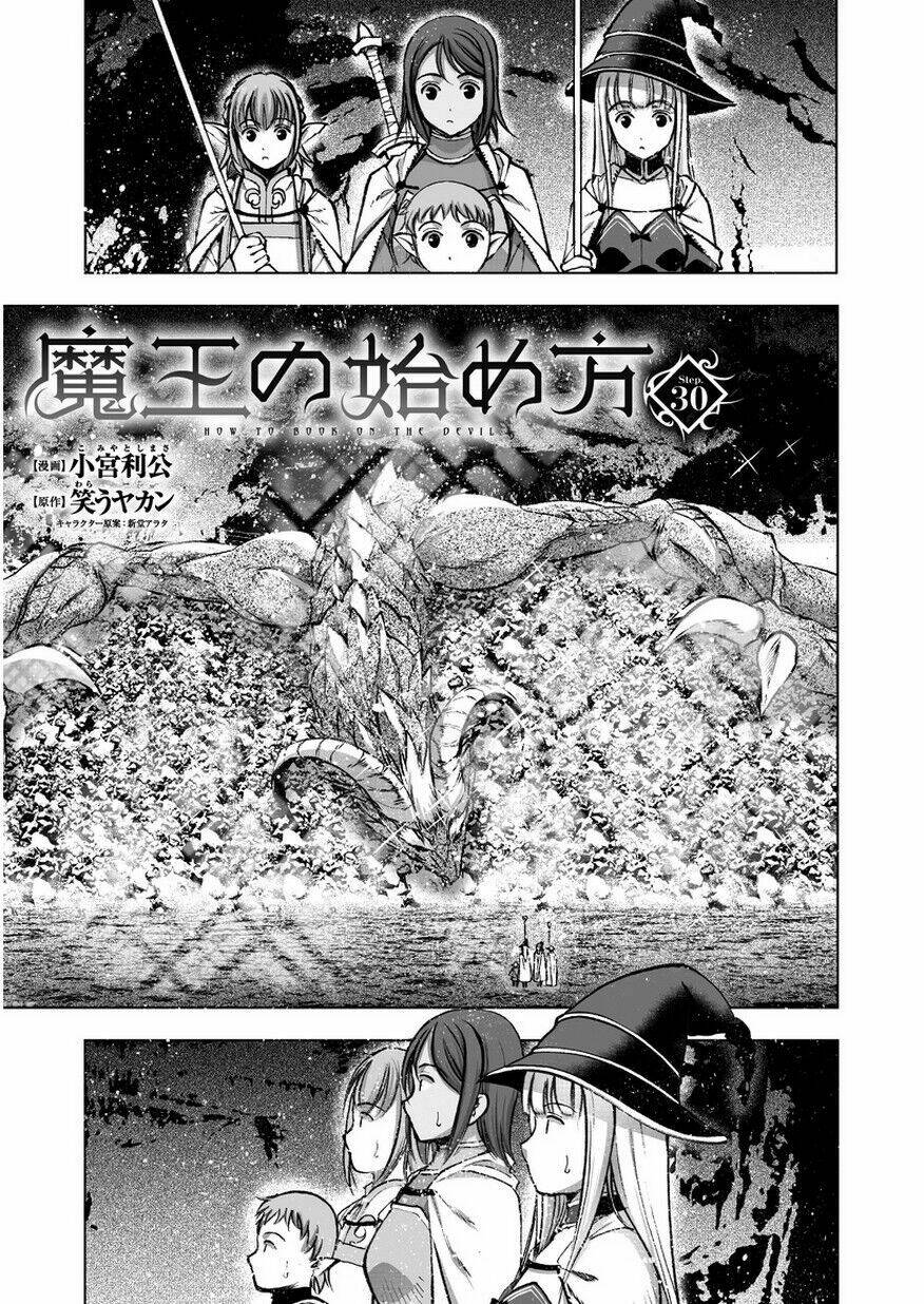 maou no hajimekata chapter 30 6