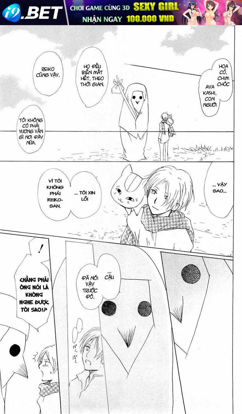 trả tên lại cho yêu quái chapter 57 34