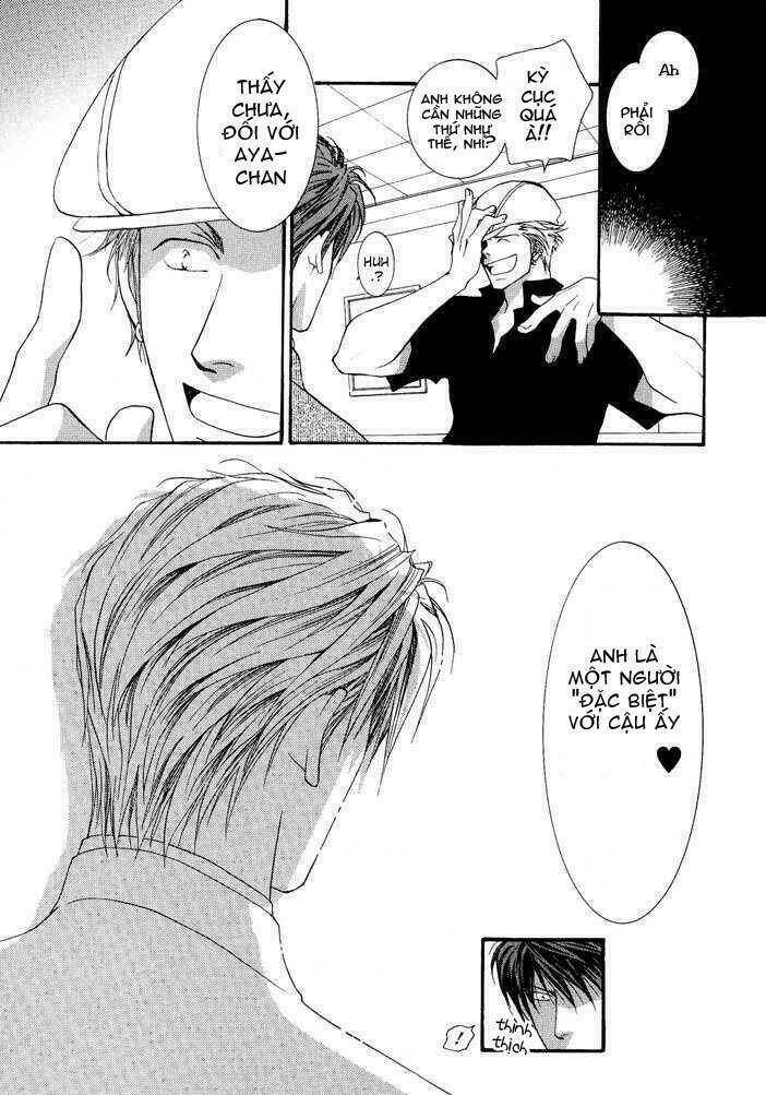 okane ga nai (no money) chapter 26 20