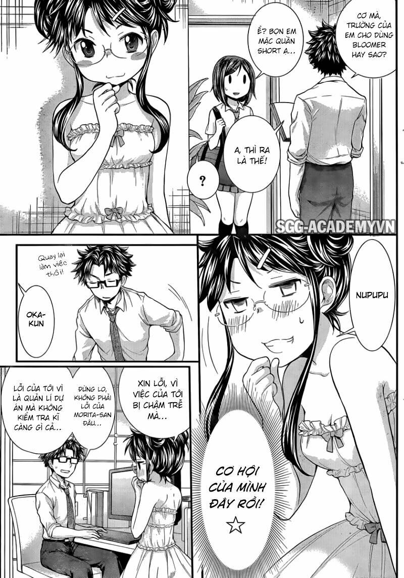 system engineer chapter 25 3