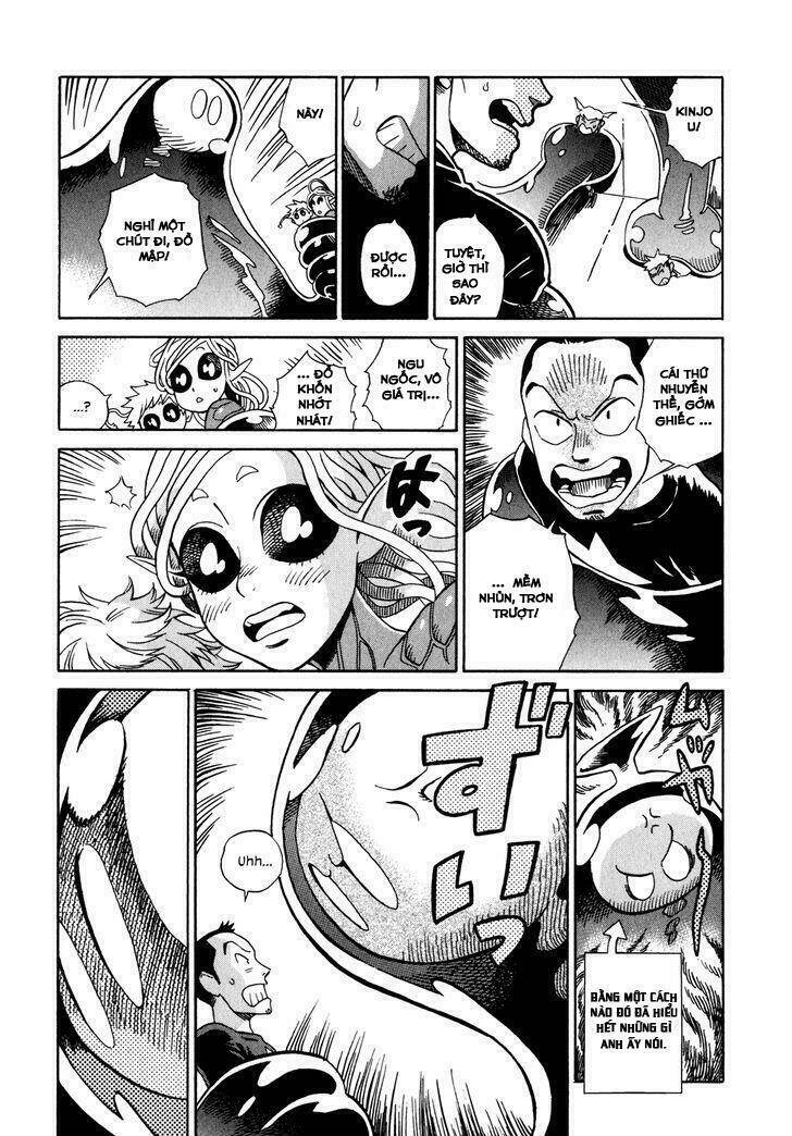 yome ga kore na monde. chapter 6.3 6