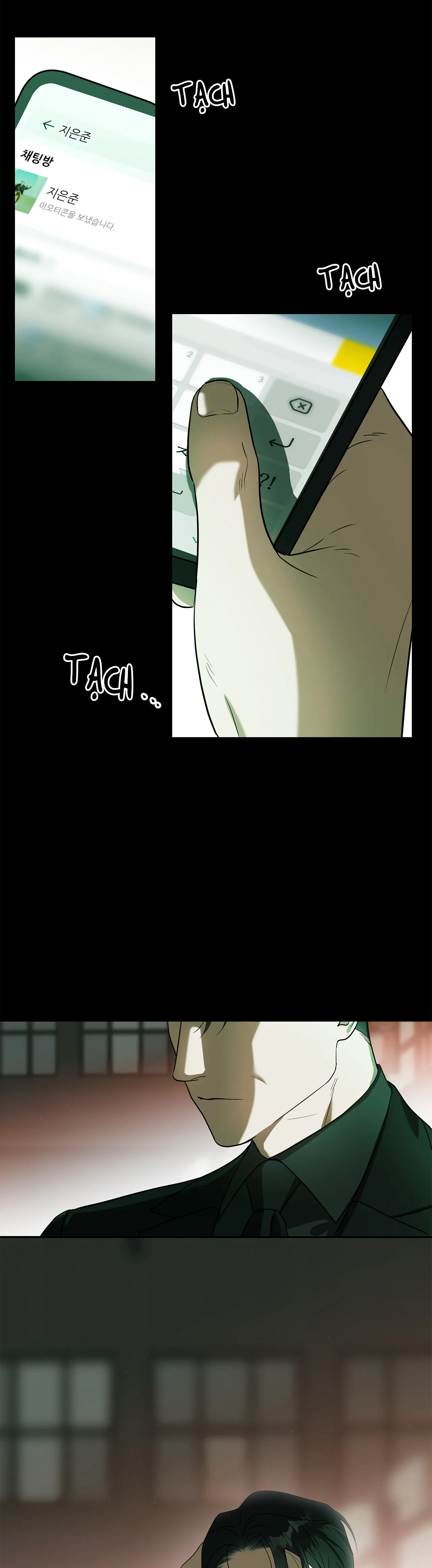 càng nhớ càng thương chapter 1 2