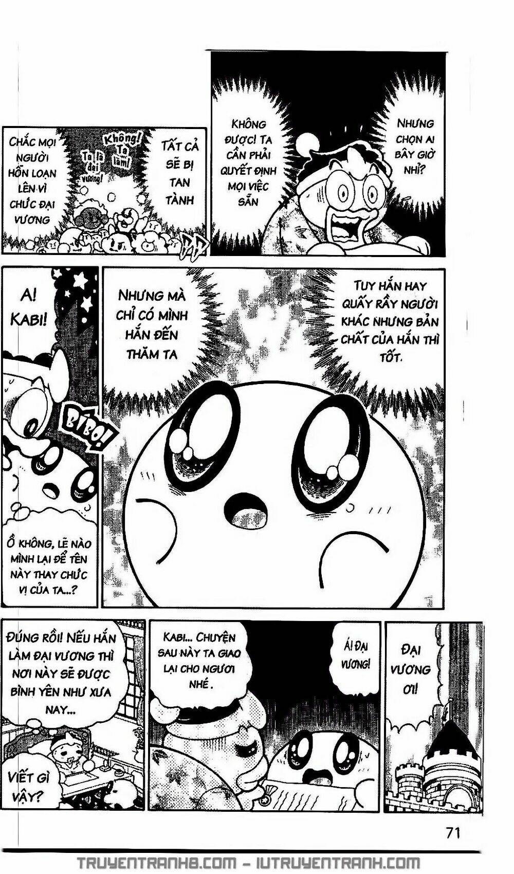 ngôi sao kabi chapter 205 8