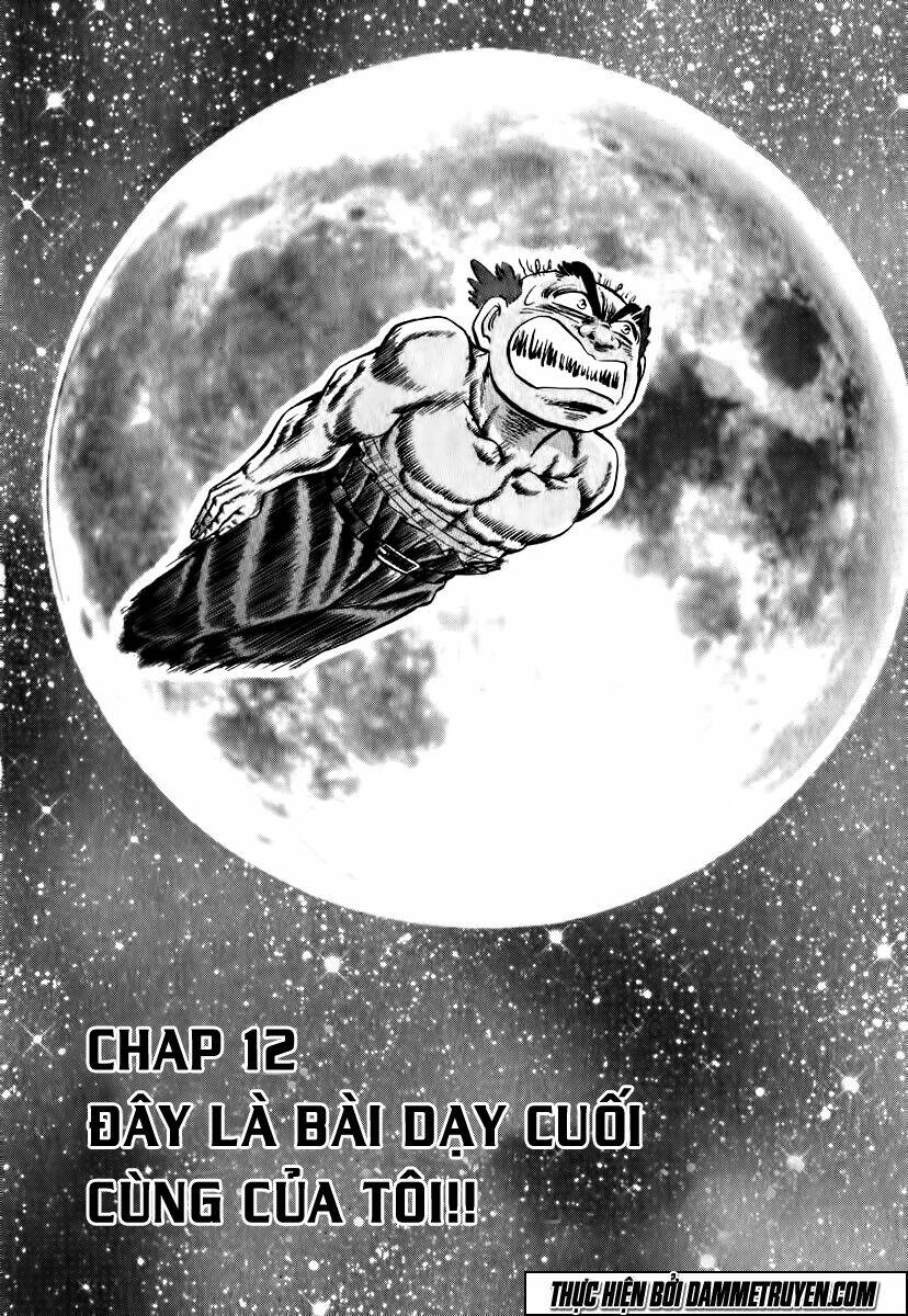 akakatsuki!! otokojuku - seinen yo, taishi wo idake chapter 12 3