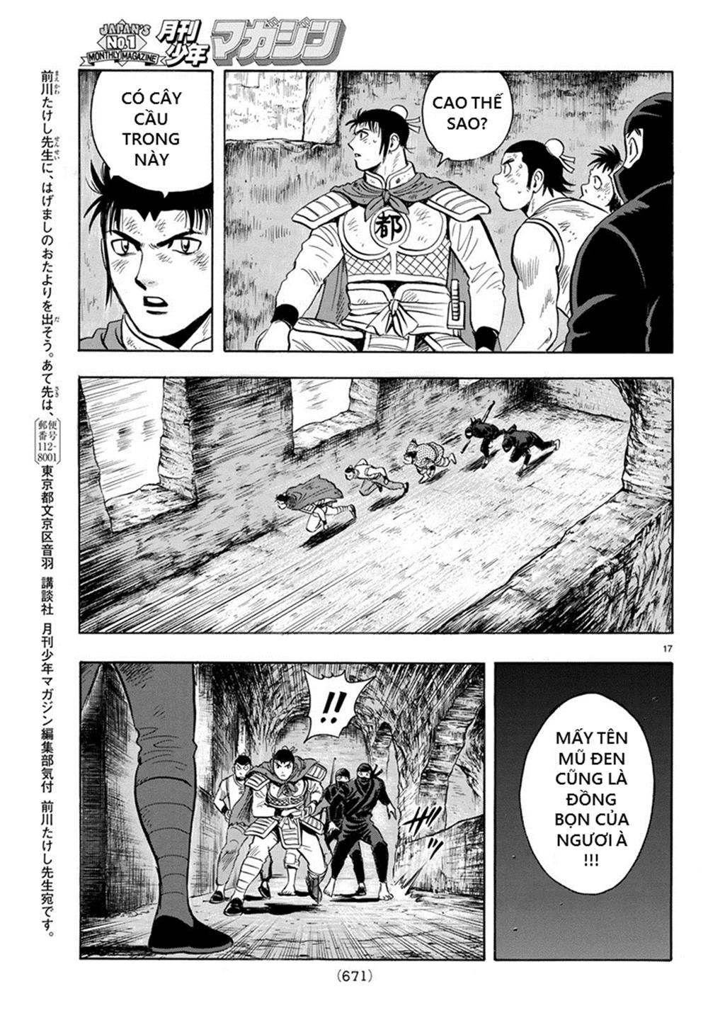 hoàng phi hồng phần 4 chapter 138 17