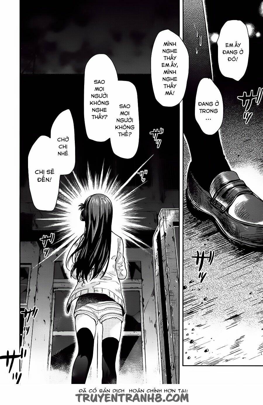 gakkou gurashi! chapter 35 24