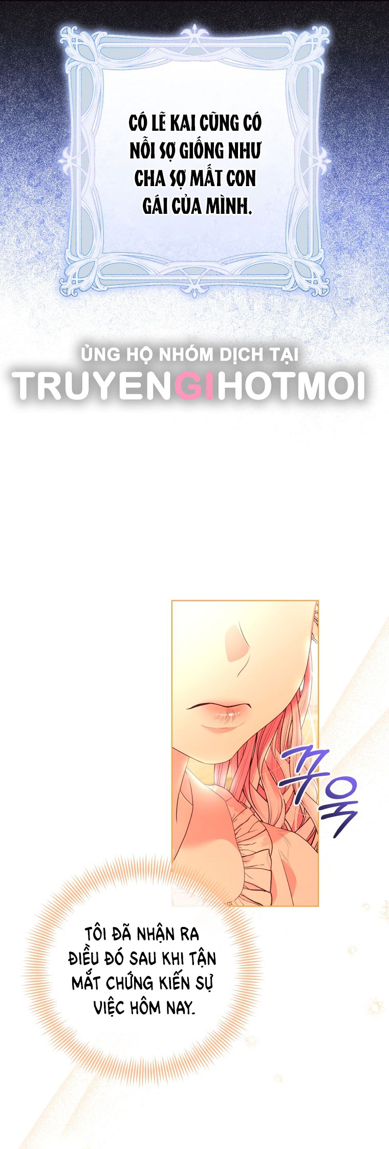 thà rằng để tôi trở thành nữ hoàng chapter 22.2 18