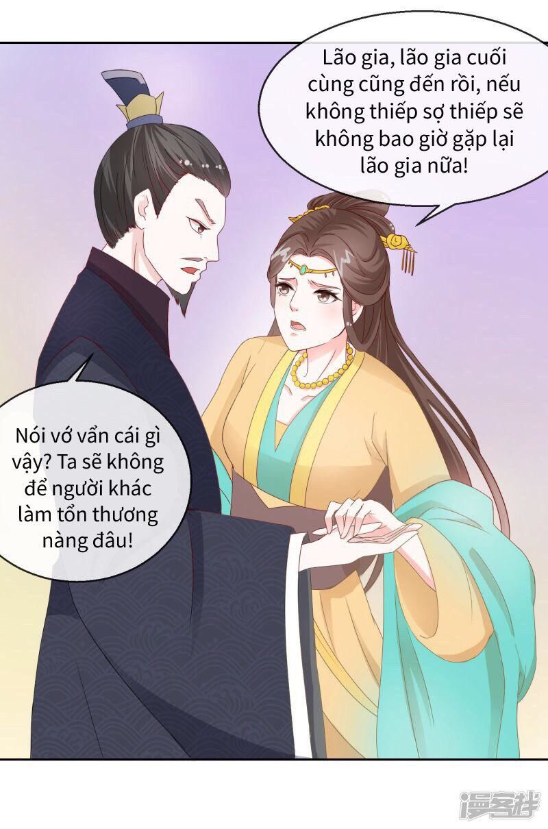 thịnh thế vô cấu chapter 7 14