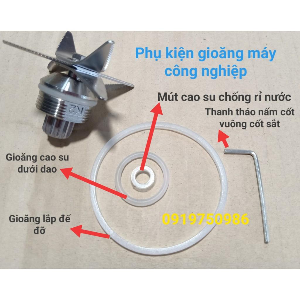 Phụ kiện gioăng, mút cao su các loại dùng cho máy xay công nghiệp