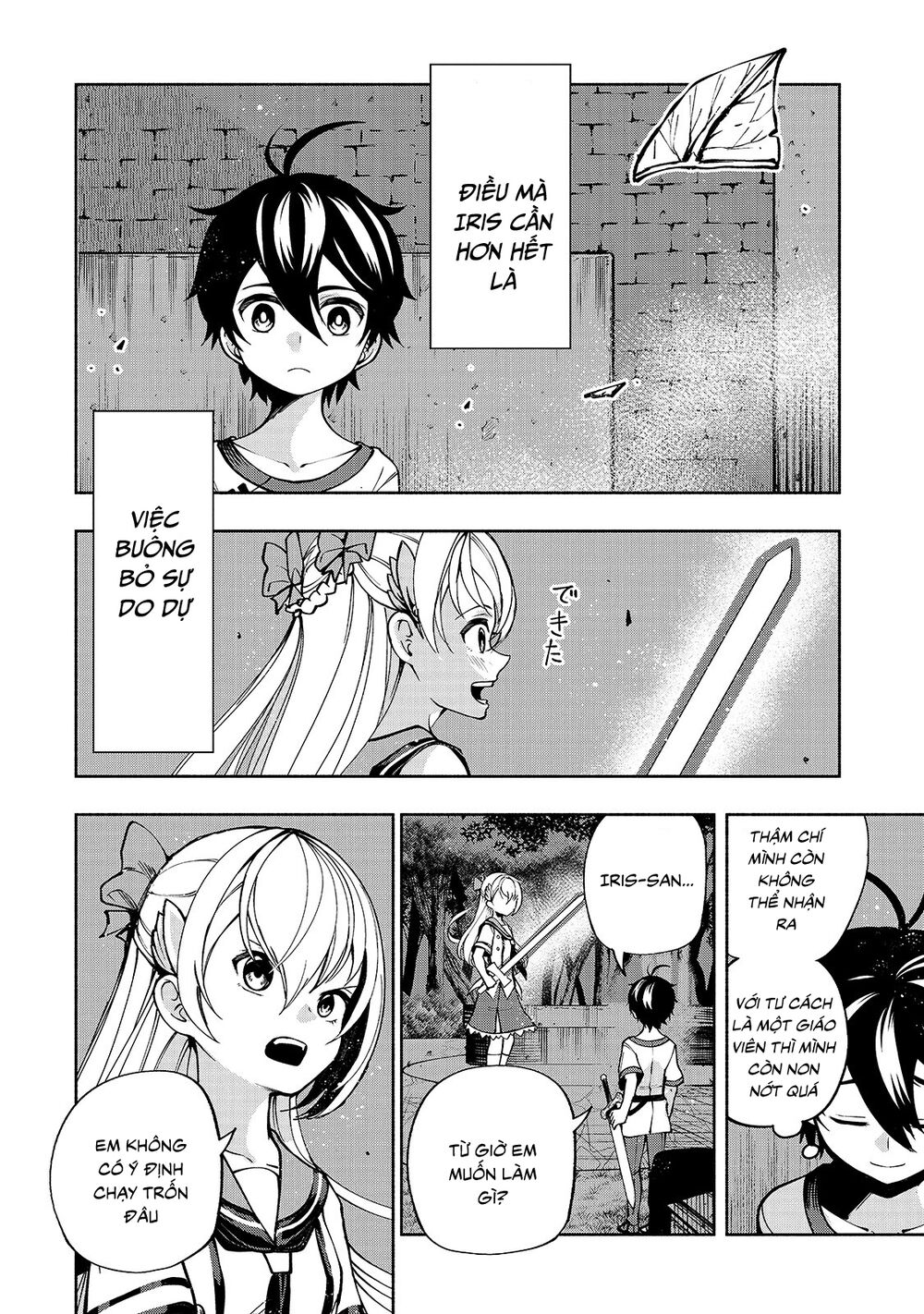 kongou banchou chapter 9 6