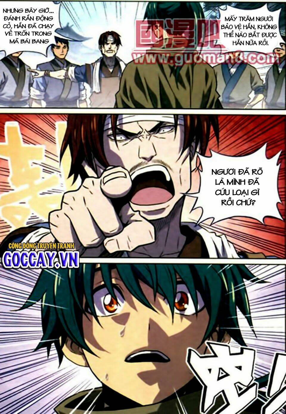 võ đạo cuồng chi thi chapter 22 12