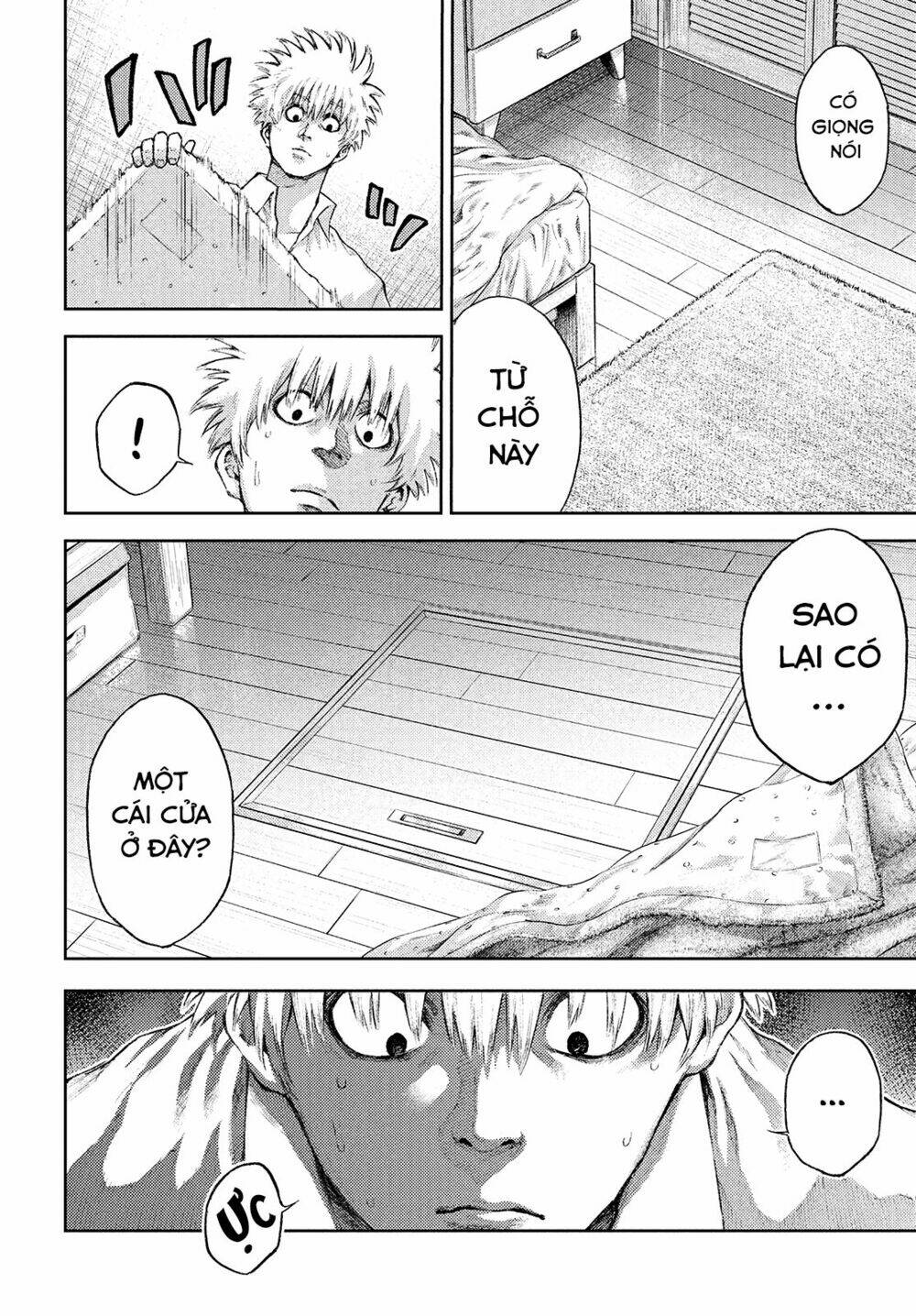 aishiteimasu, kyouko-san. chapter 1 28