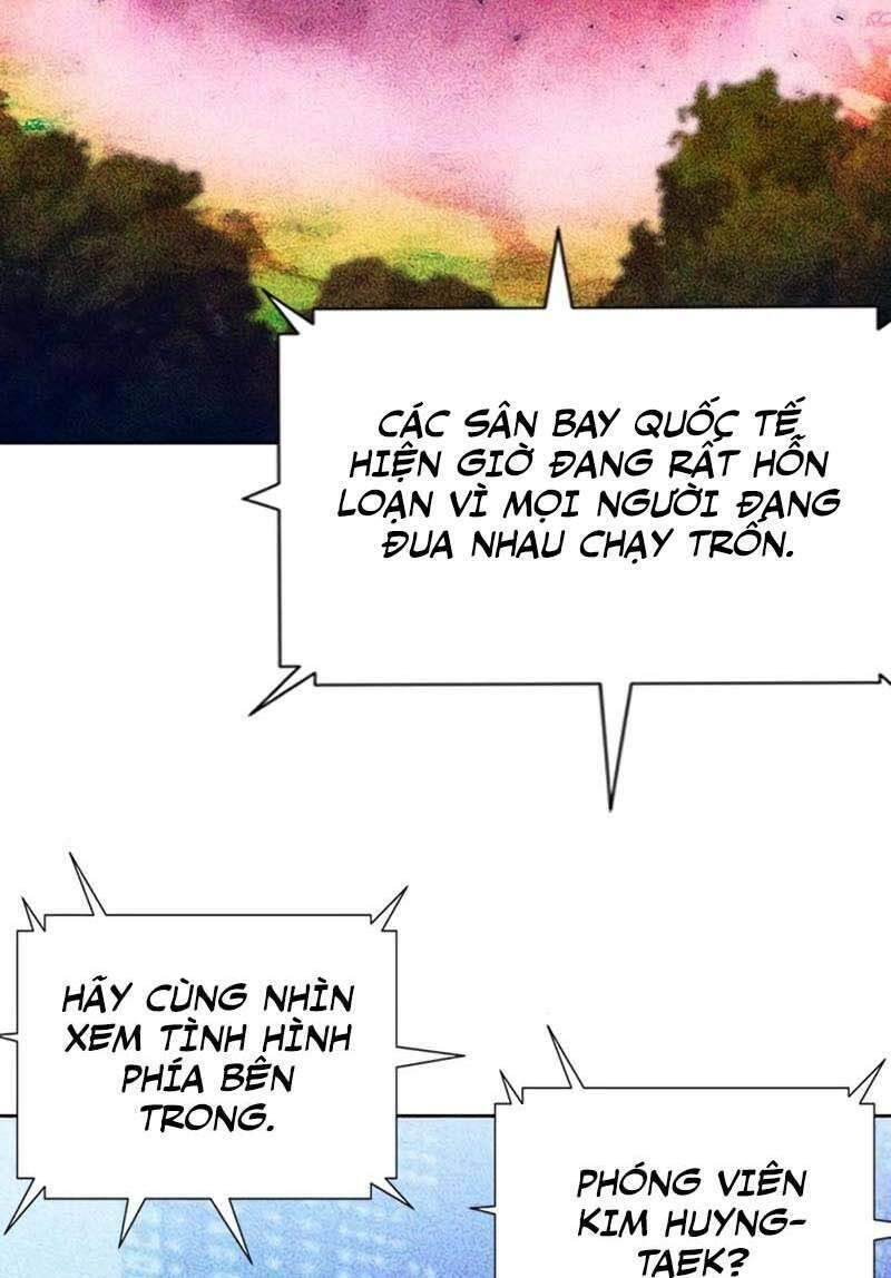 druid tại ga seoul - người hóa thú chapter 76 22