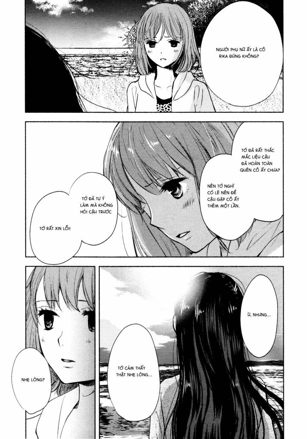 yuunagi marbled chapter 9 15