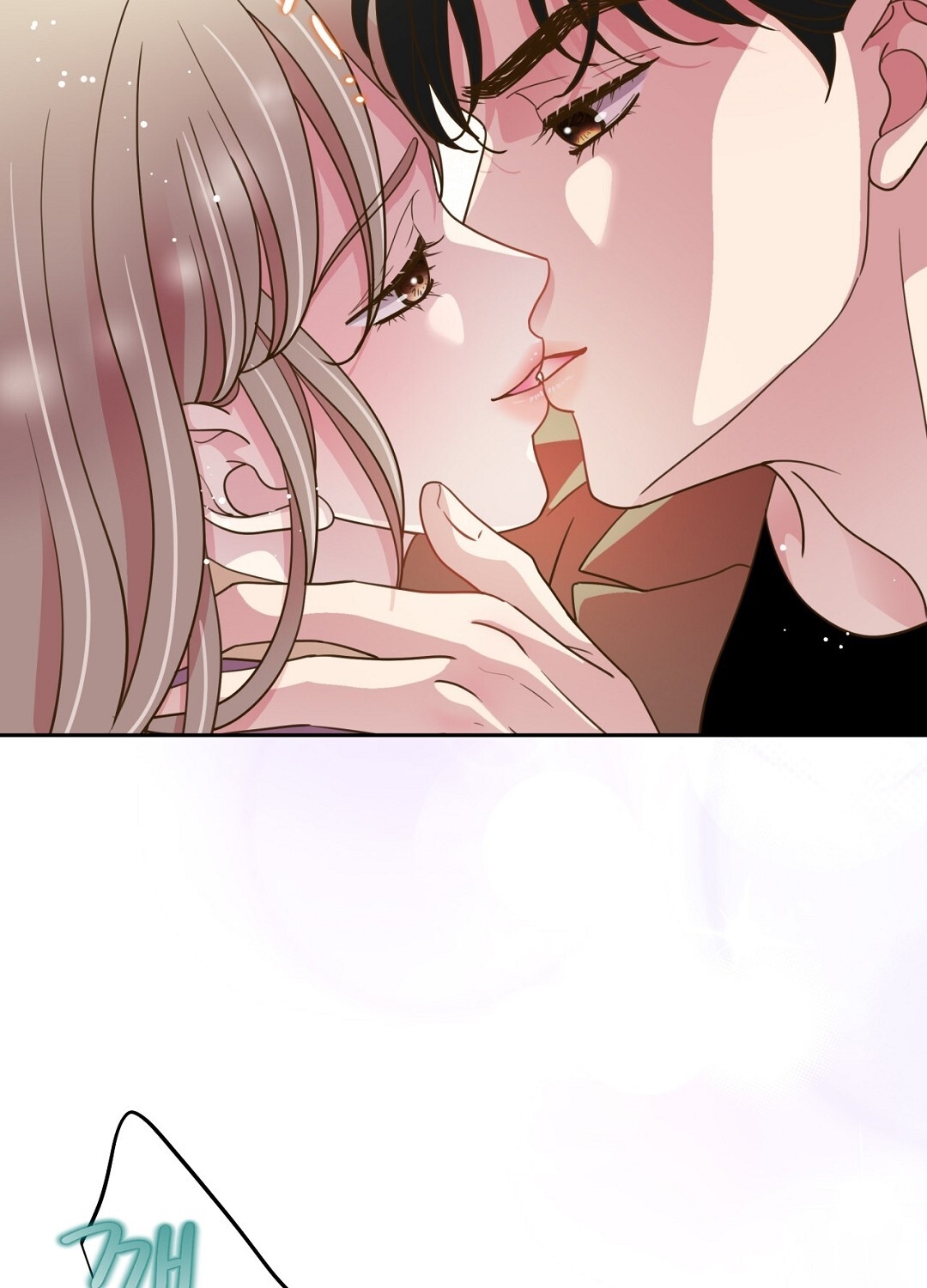 [18+] trải nghiệm thân mật với bạn của anh trai chapter 19.1 11