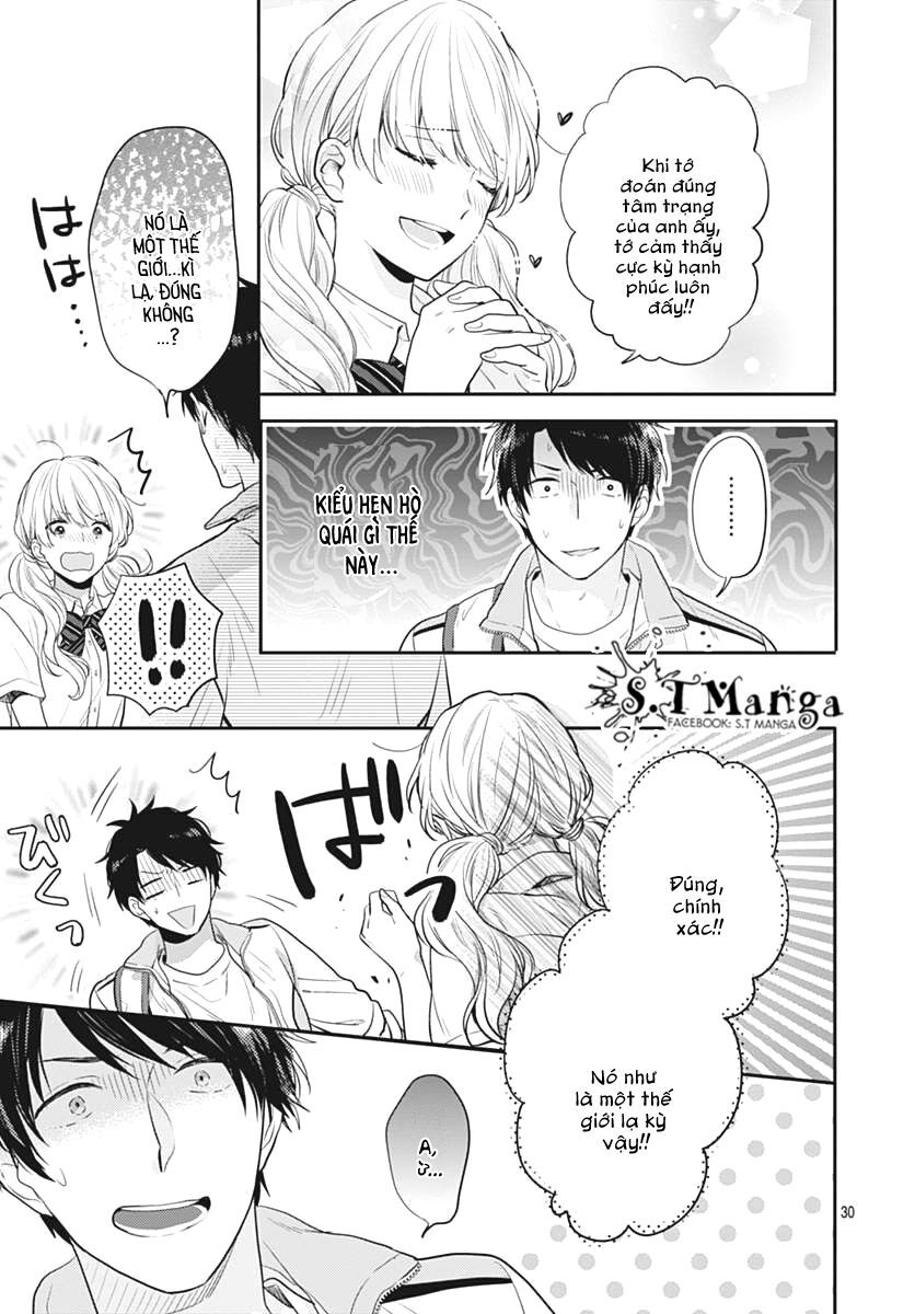 koi wo shiranai bokutachi wa chapter 2 29