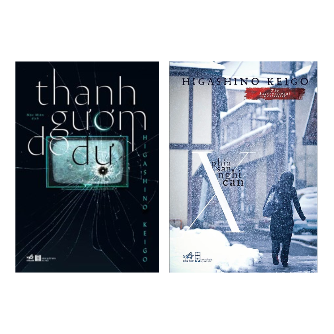 Combo 2 Cuốn Trinh Thám: Thanh Gươm Do Dự + Phía Sau Nghi Can X